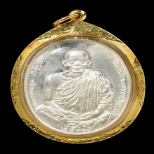 เหรียญรุ่นมงคลบารมี 6รอบ ปี2537เนื้อเงิน สวยพร้อมทอง องค์4