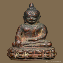 พระกริ่ง 7 รอบ ปี 2499 วัดบวรนิเวศ