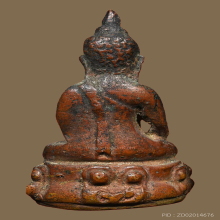 พระกริ่ง 7 รอบ ปี 2499 วัดบวรนิเวศ