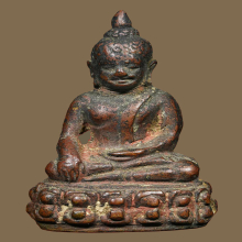 พระกริ่ง 7 รอบ ปี 2499 วัดบวรนิเวศ