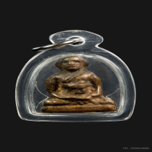 พระรูปหล่อโบราณ ลพ.จง วัดหน้าต่างนอก ออกวัดคอกหมู กทม