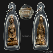 พระรูปหล่อโบราณ ลพ.จง วัดหน้าต่างนอก ออกวัดคอกหมู กทม