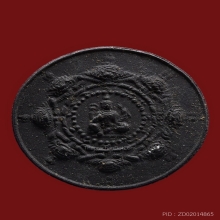 องค์พ่อจตุคามรามเทพ ปี30(รุ่นแรก)บล็อก16ราหู(ดำใบลาน)