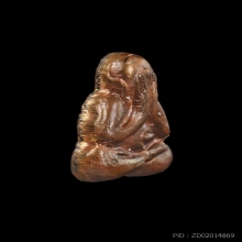 พระปิดตาหลังรูปเหมือน หลวงปู่ทิม วัดละหารไร่ เนื้อทองแดง