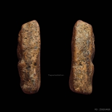 พระนางพญาพิมพ์อกนูนเล็ก