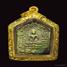 ขุนแผนผงพรายลองพิมพ์เล็กหลวงปู่ทิม วัดละหารไร่  2517พระเดิมๆ