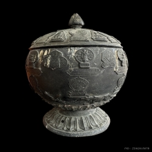 ครอบน้ำมนต์มงคลเก้าหลวงพ่อแฉ่งพิธีวัดชนะสงครามปี2484