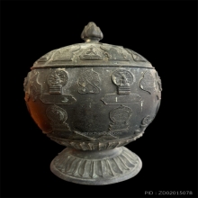 ครอบน้ำมนต์มงคลเก้าหลวงพ่อแฉ่งพิธีวัดชนะสงครามปี2484