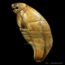 ตัวครู เสือหลวงพ่อสาย วัดบางเหี้ย เต็มเขี้ยว สภาพสวยมาก