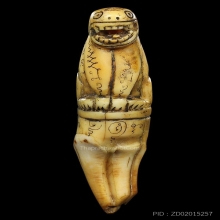 ตัวครู เสือหลวงพ่อสาย วัดบางเหี้ย เต็มเขี้ยว สภาพสวยมาก