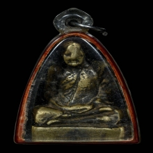 รูปหล่อโบราณ รุ่นแรก หลวงพ่อชุ่ม วัดราชคาม จ.ราชบุรี ปี2497