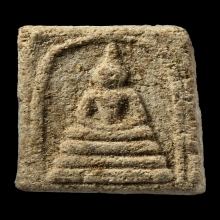 พระสมเด็จคะแนน หลวงพ่อชาญณรงค์ อภิชิโต   จัดสร้าง ปี2529