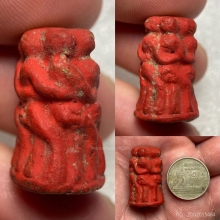 อิ่นนางล้อม ล้านนา (อิ่นหกเมีย)