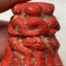 อิ่นนางล้อม ล้านนา (อิ่นหกเมีย)