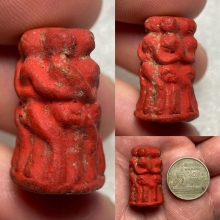 อิ่นนางล้อม ล้านนา (อิ่นหกเมีย)