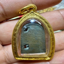 หลวงปู่ศุข พิมพ์ทรงครุฑ