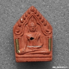 พระขุนแผน วัดพระบรมธาตุ ปี 41 รุ่นบ่วงสื่อเฮง เฮงหมื่นเรื่อง