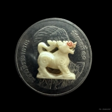 สิงห์สาริกาสองขวัญหลวงพ่อหอม วัดชากหมาก