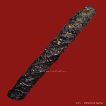 ตะกรุดหลวงปู่เอี่ยม วัดหนัง เนื้อทองแดงถักเชือกลงรัก