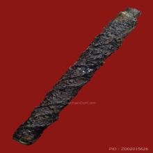 ตะกรุดหลวงปู่เอี่ยม วัดหนัง เนื้อทองแดงถักเชือกลงรัก