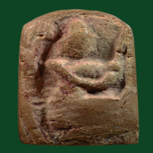 ชิ้นส่วนพระกรุท่าเรือ พิมพ์วงเเขน 