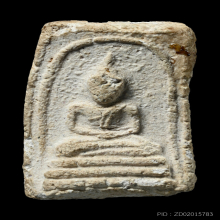 พระสมเด็จคะแนนหลวงปู่เผือก วัดกิ่งแก้ว ปี2496+บัตรสมาคม