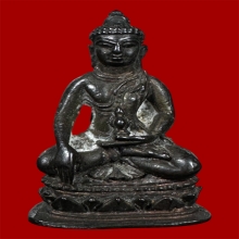 พระชัยเอกาทศรถ  วัดพันอ้น ปี 2513