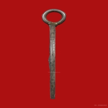 เหรียญหลวงพ่อเปี่ยม วัดเกาะหลัก รุ่น 2  จ.ประจวบคีรีขันธ์