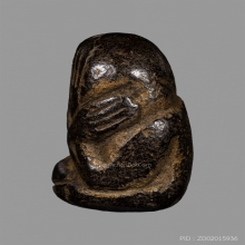 พระปิดตาเนื้อผงคลุกรักวัดปากทะเล