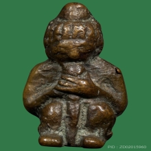 กุมารดูดรก หลวงพ่อแช่ม วัดตาก้อง ใหญ่ ปี2480