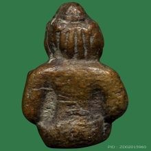 กุมารดูดรก หลวงพ่อแช่ม วัดตาก้อง ใหญ่ ปี2480