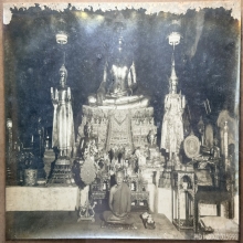 ภาพถ่าย ขาว-ดำ หลวงพ่อสด วัดปากน้ำภาษีเจริญ ฉากเณรแอบ