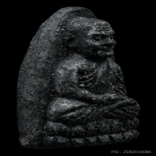 หลวงปู่ทวด วัดช้างให้ ปี2524 เนื้อว่าน พิมพ์กลาง