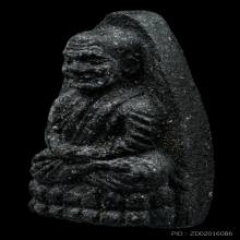 หลวงปู่ทวด วัดช้างให้ ปี2524 เนื้อว่าน พิมพ์กลาง