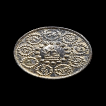 เหรียญพุทธันดร มาฆบูชา หลวงปู่แหวน (เนื้อเงิน) ปี2520