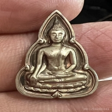 พระพุทธนิมิตร ลพ.มหาวิบูลย์ วัดโพธิคุณ จ. ตาก 