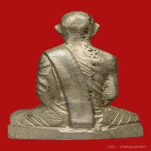 หลวงพ่อเดิม วัดหนองโพ พิมพ์4 เนื้ออัลปาก้า