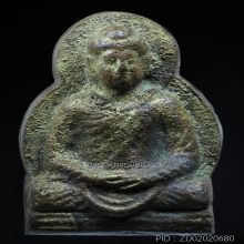 คันธาราษฎร์ สังฆราช แพ วัดสุทัศน์