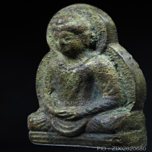 คันธาราษฎร์ สังฆราช แพ วัดสุทัศน์