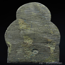 คันธาราษฎร์ สังฆราช แพ วัดสุทัศน์