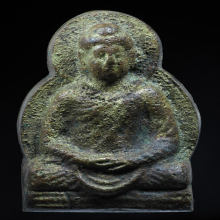 คันธาราษฎร์ สังฆราช แพ วัดสุทัศน์