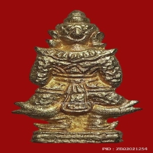 เจ้าตำรับ ท้าวเวส ฐานผ้าทิพย์ 