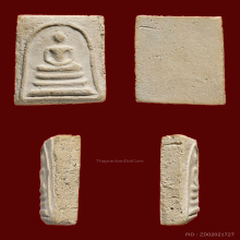 พระสมเด็จบางขุนพรหมพิมพ์คะแนนปี 2509 สวยครับ