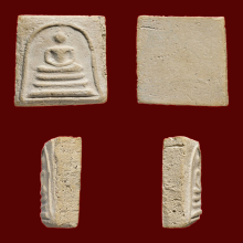 พระสมเด็จบางขุนพรหมพิมพ์คะแนนปี 2509 สวยครับ