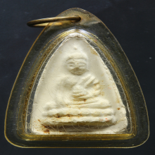 พระพุทธโธน้อยพิมพ์กลางคุณแม่ชีบุญเรือน