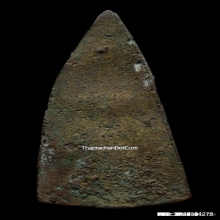 พระพุทธชินราชอินโดจีน วัดสุทัศน์ ปี2485