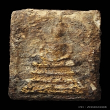 สมเด็จบางขุนพรหม ดูง่ายเส้นด้ายใหญ่