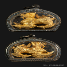 สิงห์เมตตามหาบารมี หลวงพ่อพูล วัดไผ่ล้อม ปี 2546 นครปฐม