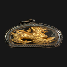 สิงห์เมตตามหาบารมี หลวงพ่อพูล วัดไผ่ล้อม ปี 2546 นครปฐม