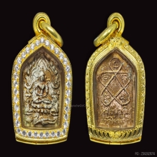 ขุนแผนผงพรายกุมารบล็อคแรก หลวงปู่ทิม วัดละหารไร่ เนื้อชมพู